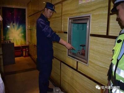 浦北消防聯(lián)合多部門重拳出擊 嚴(yán)厲懲處2家違反消防法規(guī)的公共娛樂場(chǎng)所