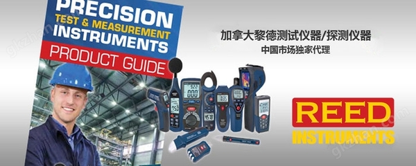 加拿大黎德 REED SD-4307 水質(zhì)分析儀在消防檢測服務(wù)中的應(yīng)用與優(yōu)勢