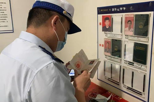 學黨史辦實事 葫蘆島消防扎實開展消防檢測服務機構專項檢查行動